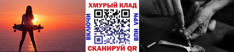 Героин афганец  blacksprut как войти  Гремячинск 
