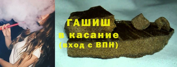 а пвп мука Балабаново