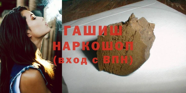 а пвп мука Балабаново