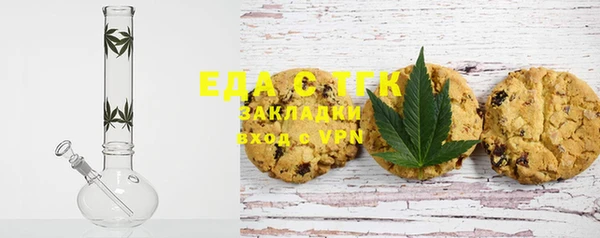 марихуана Баксан