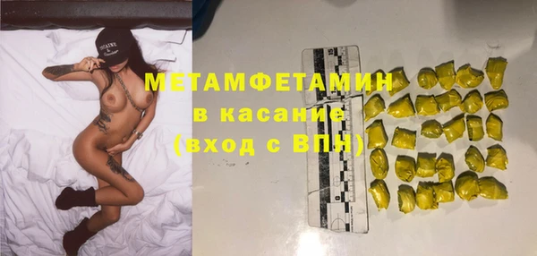 марихуана Баксан
