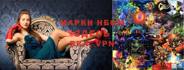 марихуана Баксан