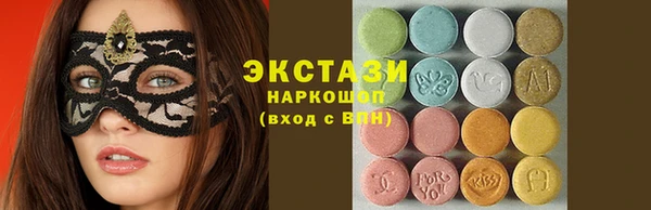 таблы Балахна