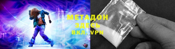 а пвп мука Балабаново