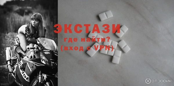 а пвп мука Балабаново