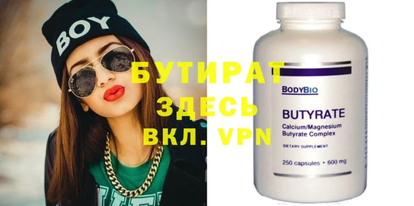 таблы Балахна