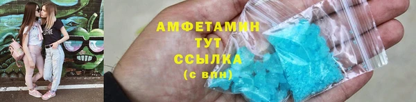 марихуана Баксан