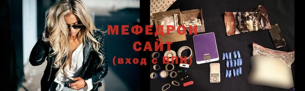марихуана Баксан