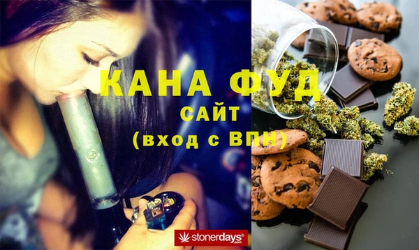 а пвп мука Балабаново