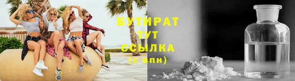 таблы Балахна
