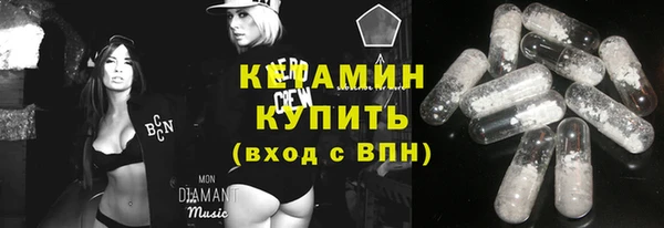 таблы Балахна