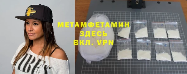 марихуана Баксан