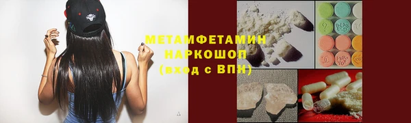 марихуана Баксан