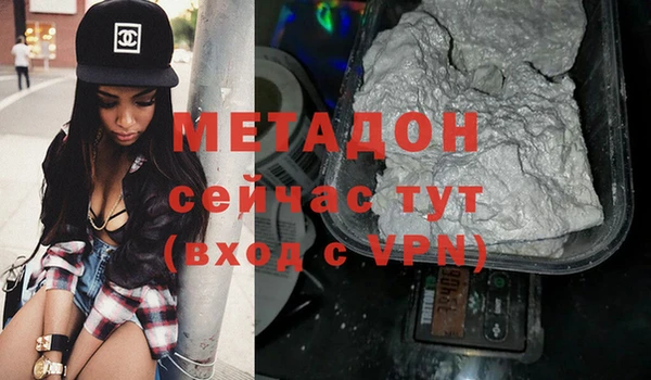 а пвп мука Балабаново