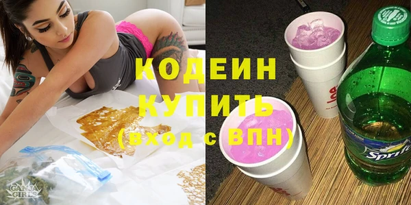 а пвп мука Балабаново