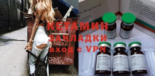 а пвп мука Балабаново