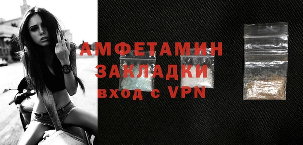 а пвп мука Балабаново