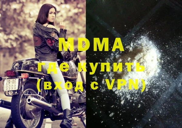 а пвп мука Балабаново