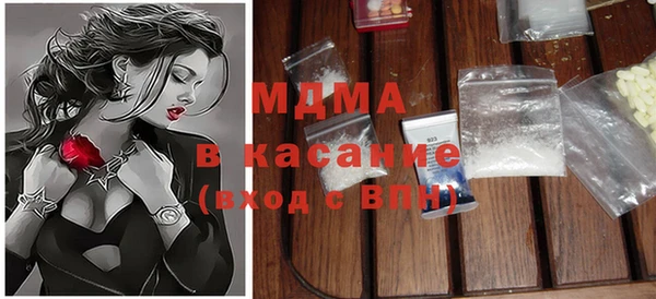 а пвп мука Балабаново