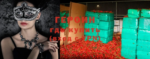 таблы Балахна