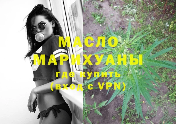 таблы Балахна
