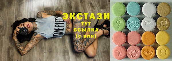 марихуана Баксан