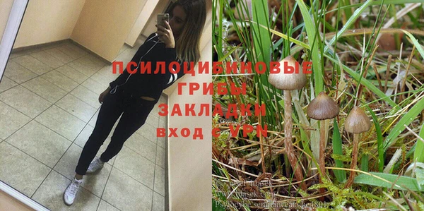 таблы Балахна