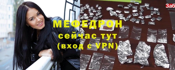 а пвп мука Балабаново