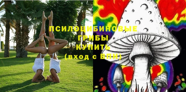 марихуана Баксан
