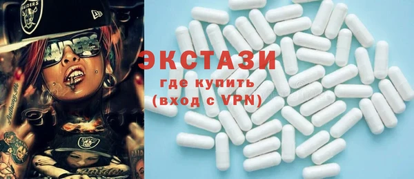 таблы Балахна