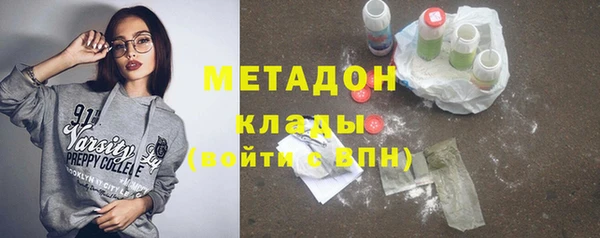 таблы Балахна