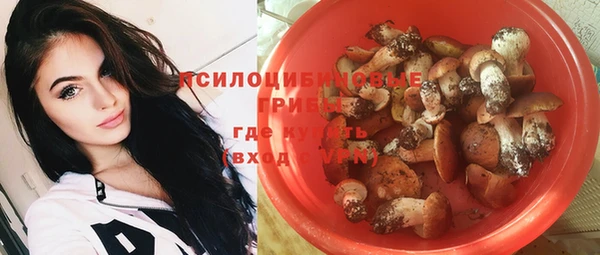 таблы Балахна
