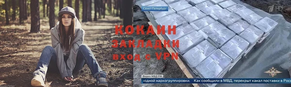 таблы Балахна