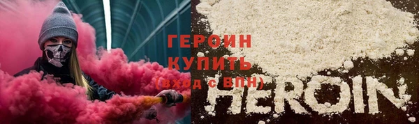 а пвп мука Балабаново