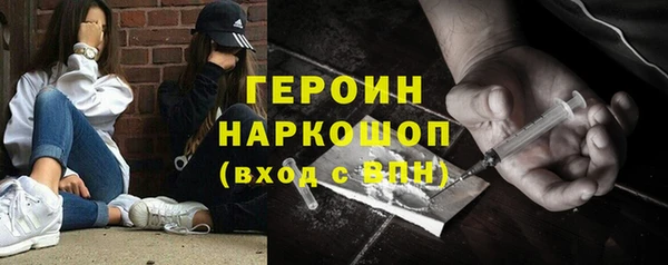 а пвп мука Балабаново