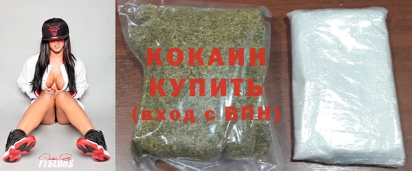 а пвп мука Балабаново