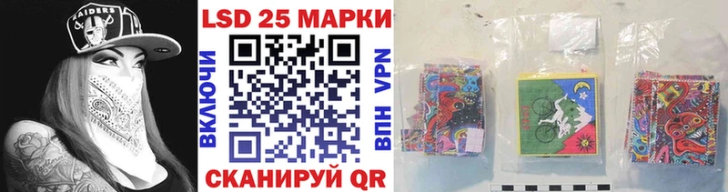 где можно купить наркотик Гремячинск Марки N-bome 1,5мг